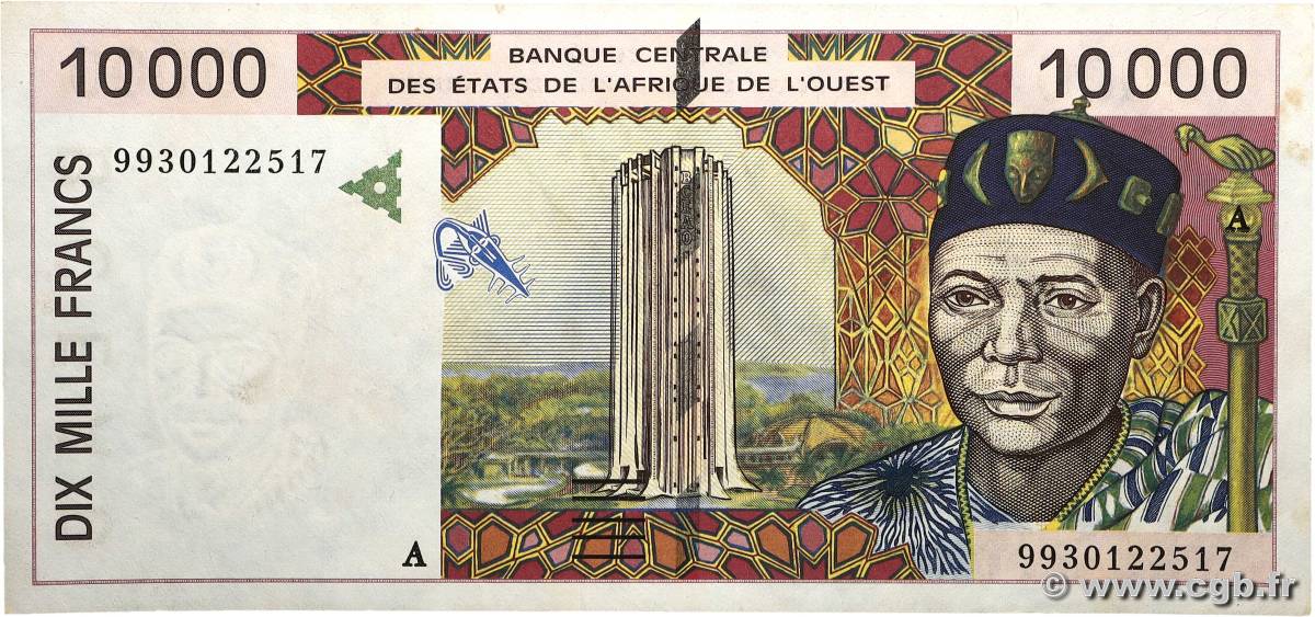 10000 Francs ÉTATS DE L&nbsp;AFRIQUE DE L&nbsp;OUEST  1999 P.114Ah et 114Aj TTB