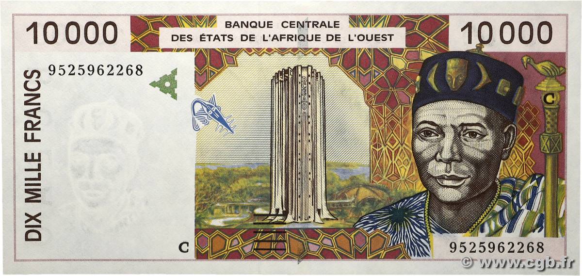 10000 Francs WEST AFRIKANISCHE STAATEN  1995 P.314Cc fST+