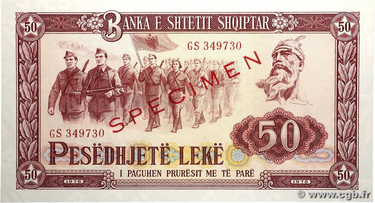 50 Lekë Spécimen ALBANIE  1976 P.45s2 NEUF