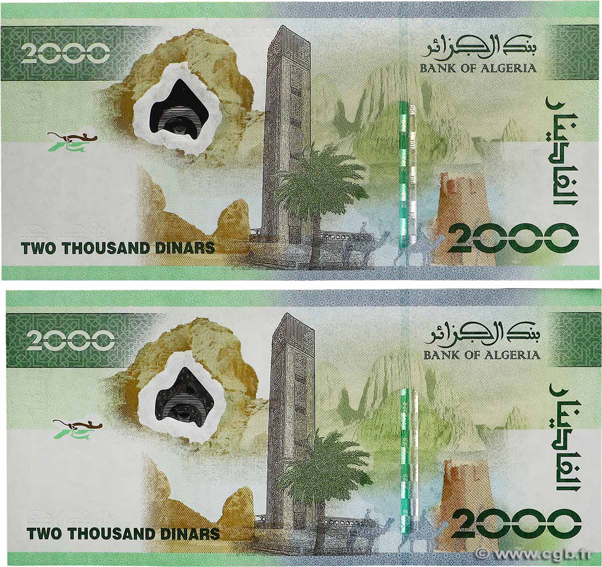 2000 Dinars Consécutifs ALGERIEN  2022 P.148 ST