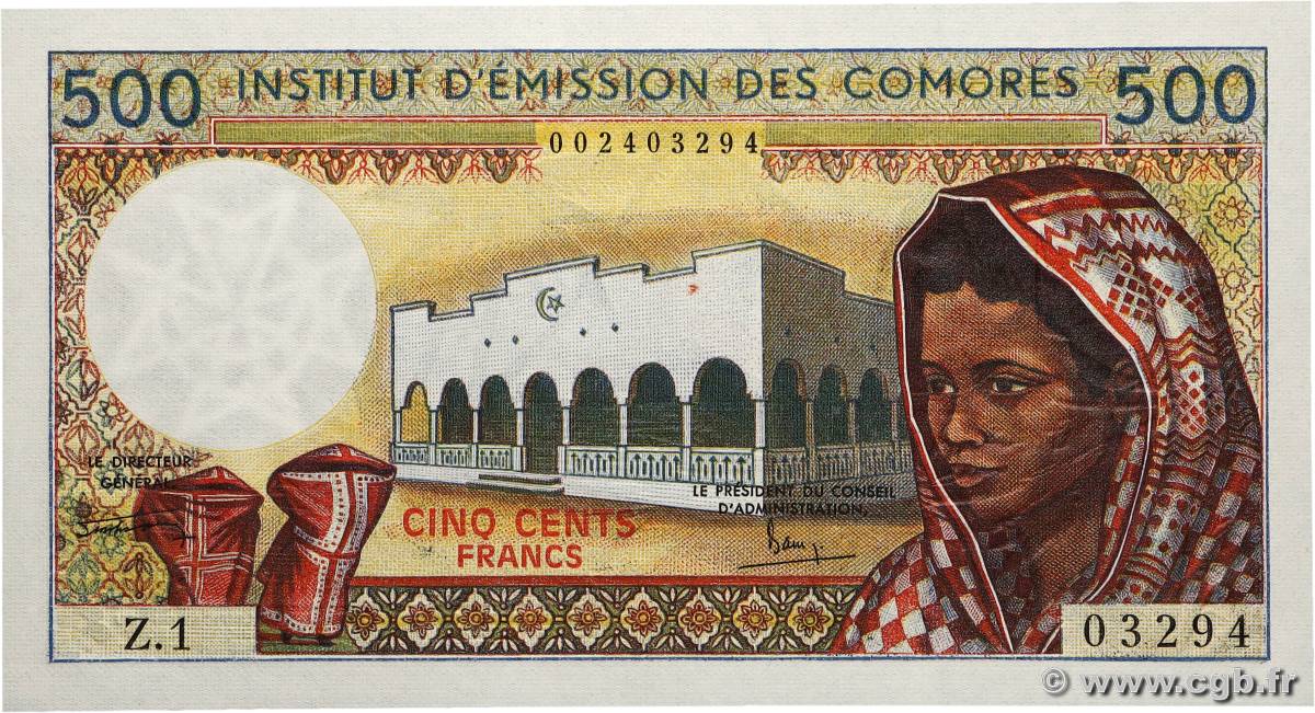 500 Francs COMORES  1976 P.07a2 NEUF