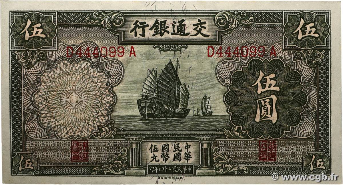 5 Yüan CHINE  1935 P.0154a pr.NEUF