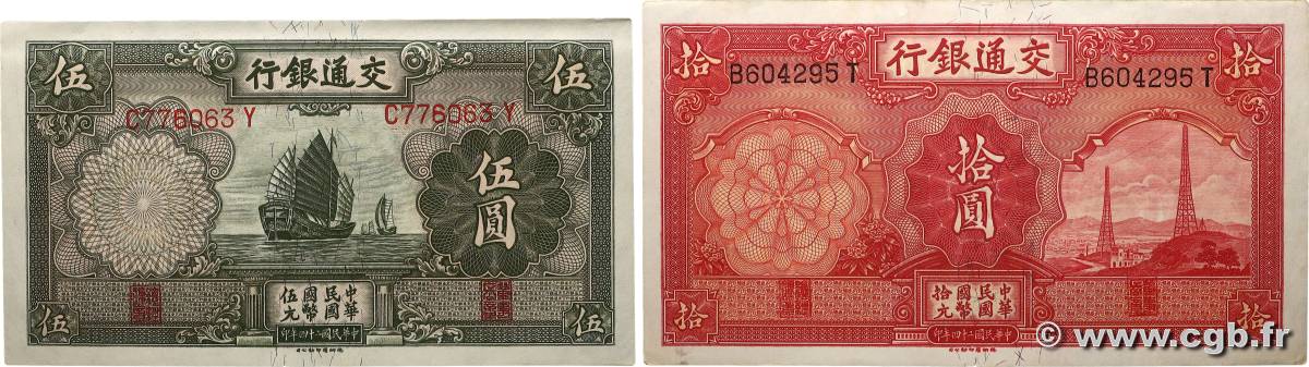 5 Yüan et 10 Yüan Lot CHINA  1935 P.0154a et P.0155 VZ