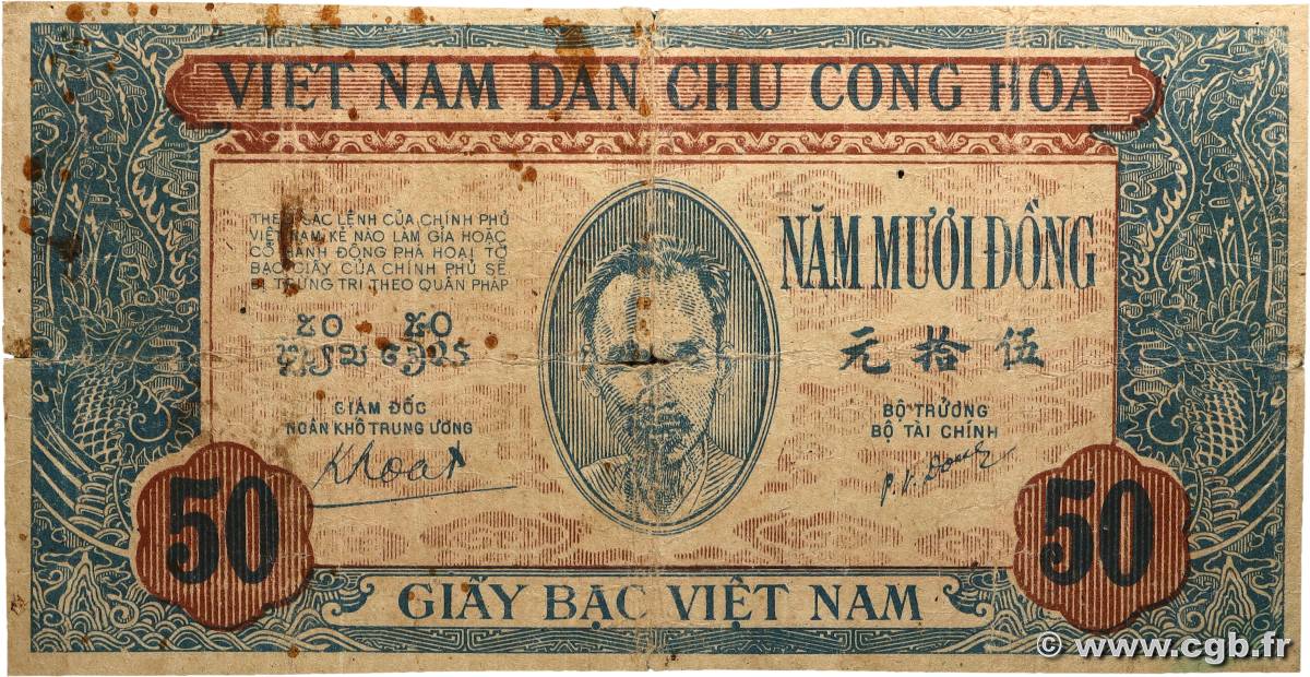 50 Dong VIET NAM   1947 P.011a B