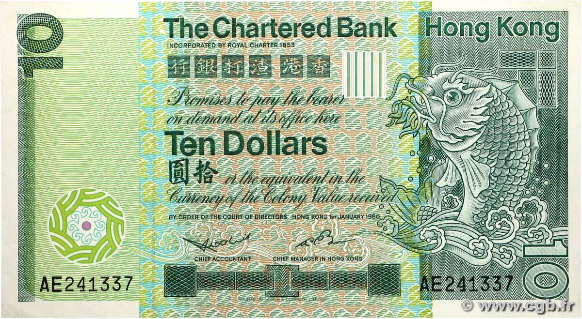 10 Dollars HONG KONG  1980 P.077a SPL+