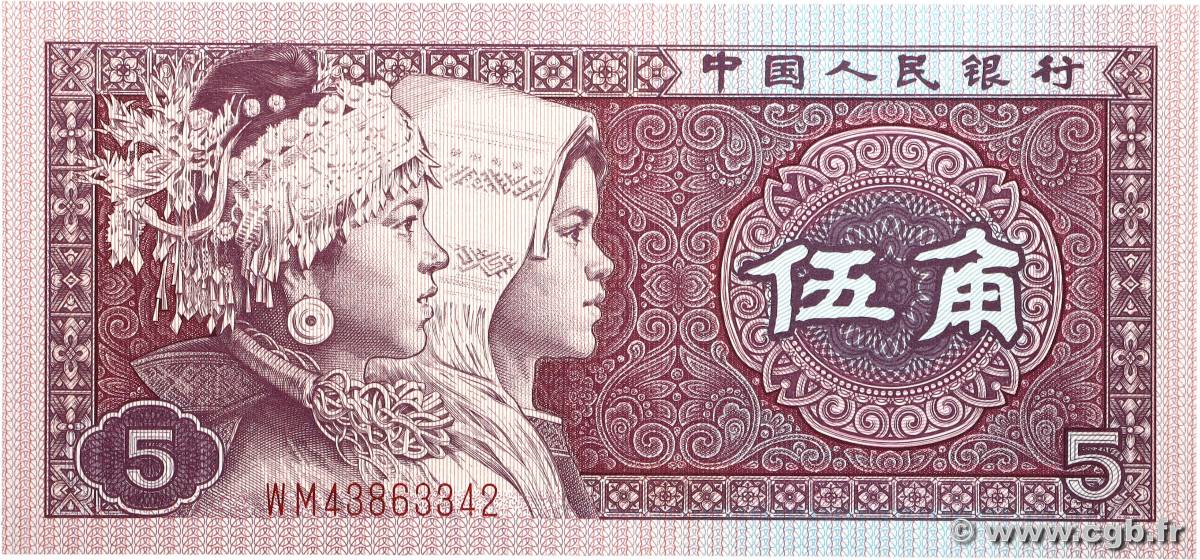 5 Jiao CHINA  1980 P.0883a UNC-