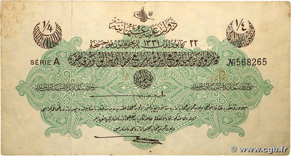1/4 Livre TURQUIE  1912 P.071a TB