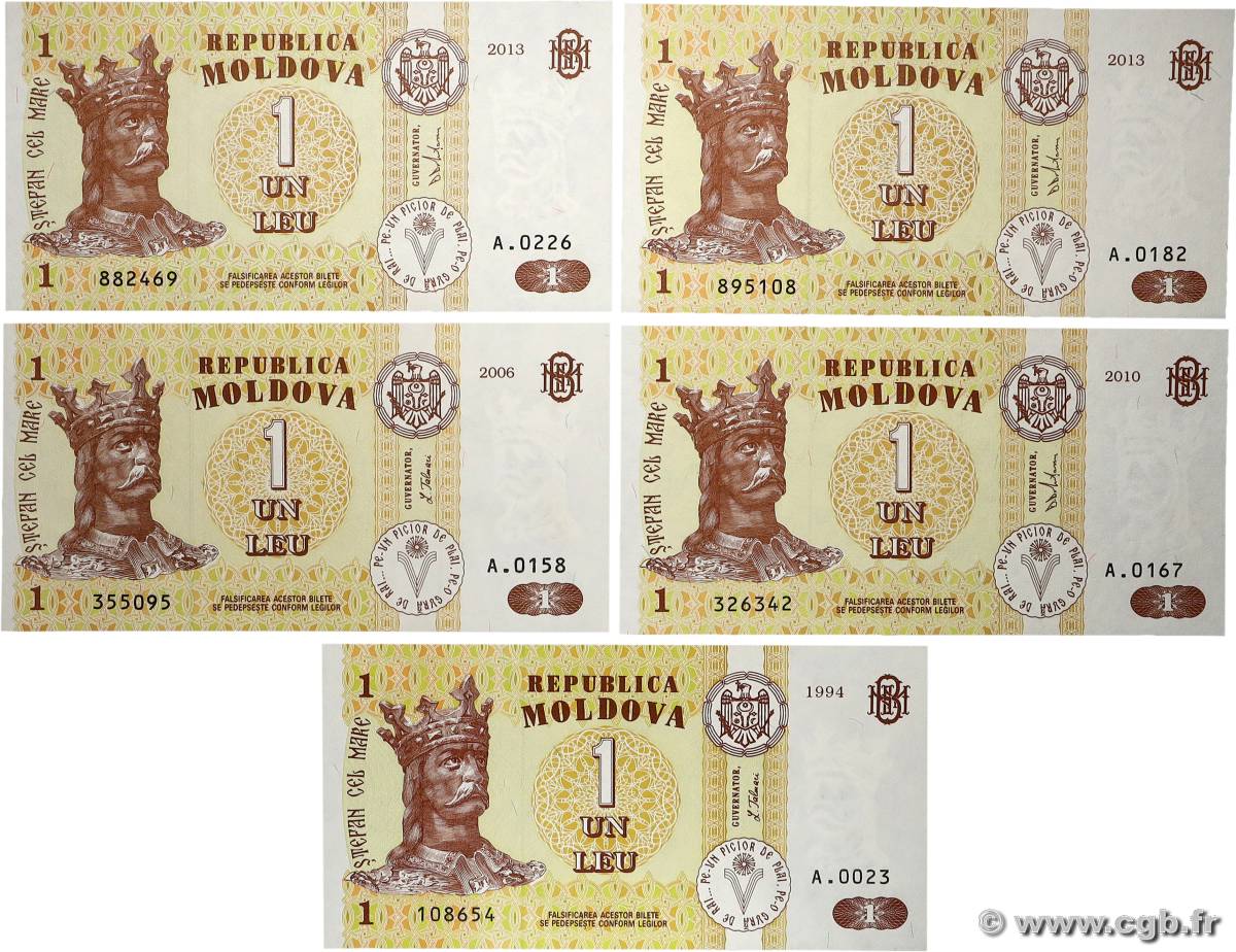 1 Leu Lot MOLDAVIE  1994 P.08a, P.08g, P.08hx, P.08i pr.NEUF
