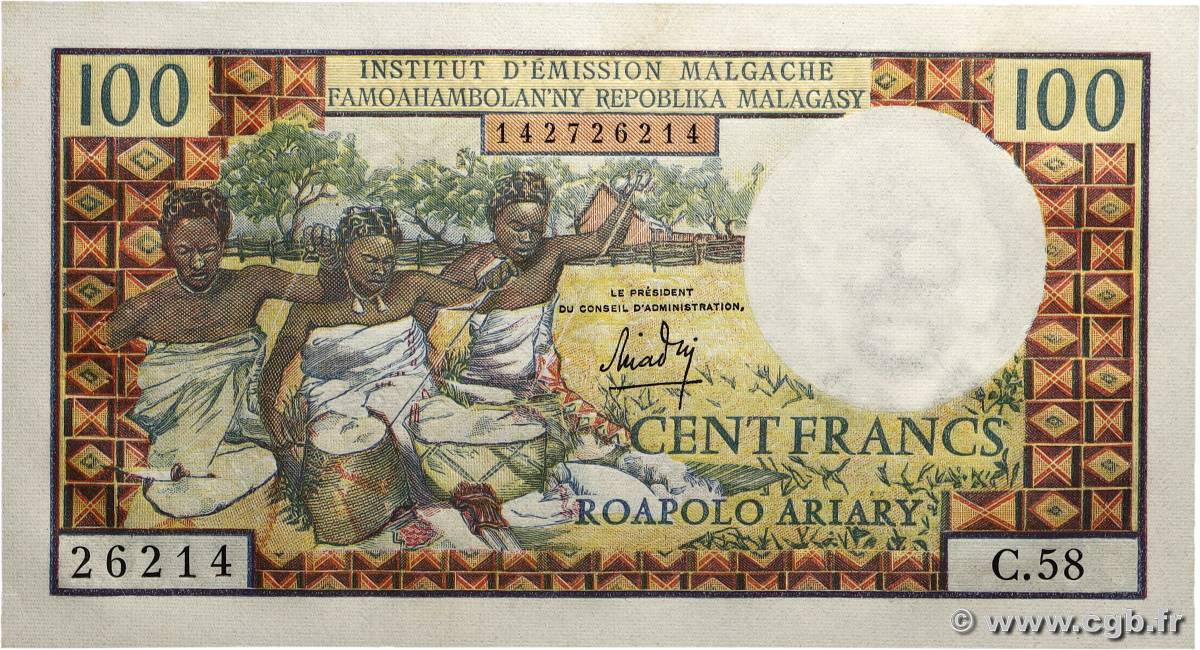 100 Francs - 20 Ariary MADAGASCAR  1966 P.057a SUP+