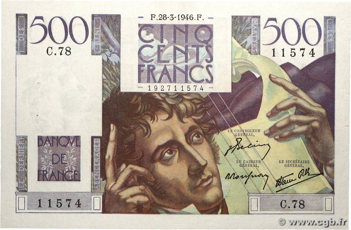 500 Francs CHATEAUBRIAND FRANCE  1946 F.34.05 XF