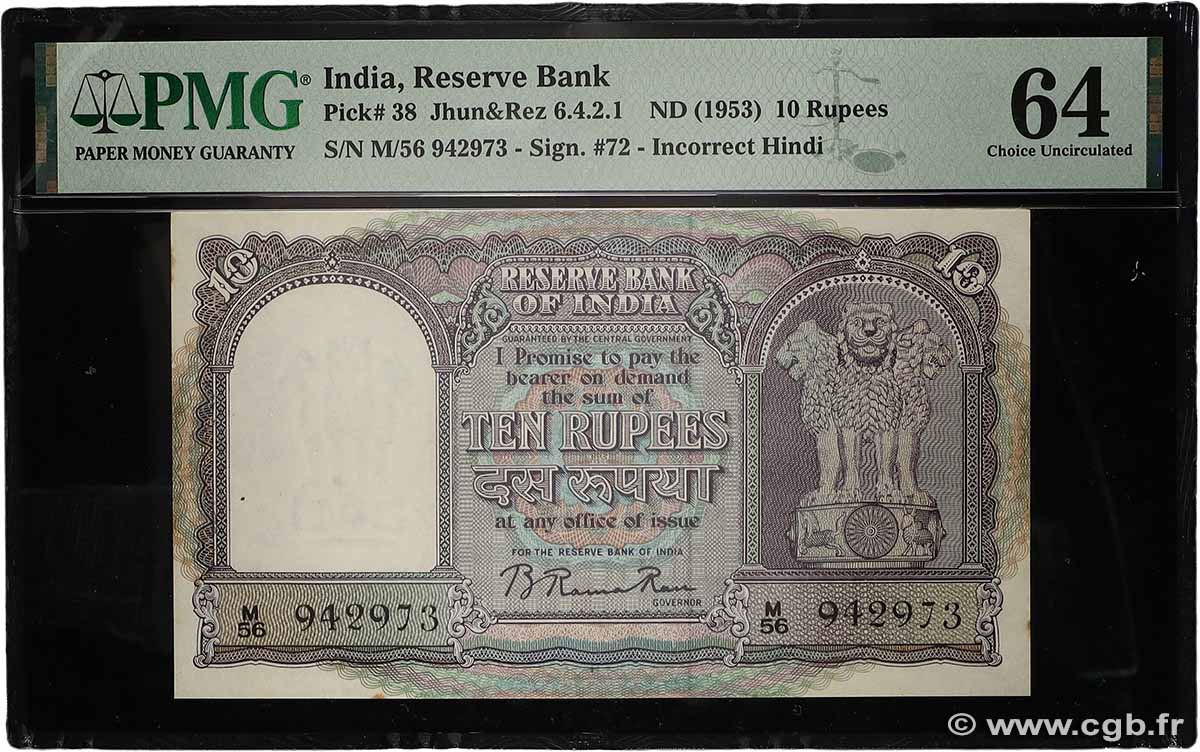 10 Rupees INDIA  1949 P.038 UNC-
