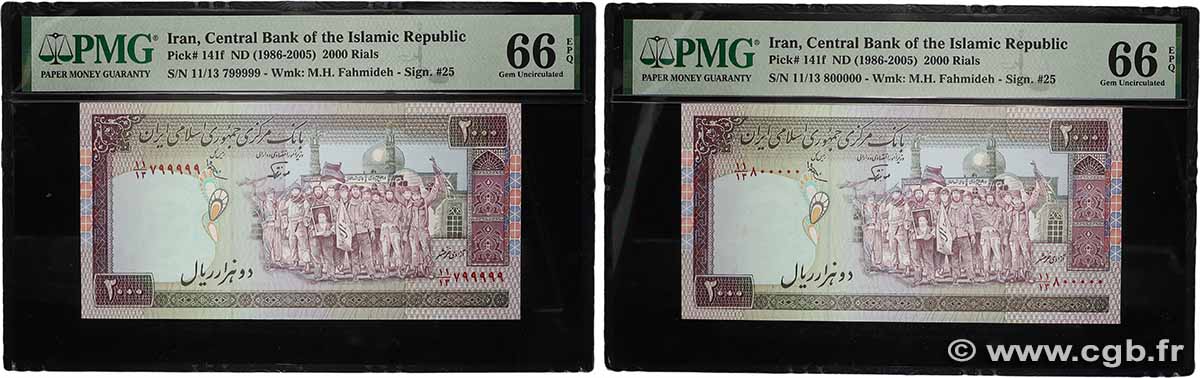 2000 Rials Consécutifs IRAN  1986 P.141f NEUF