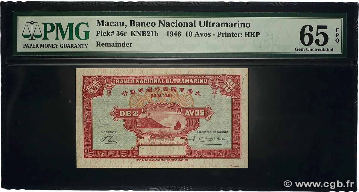 10 Avos MACAU  1946 P.036r UNC
