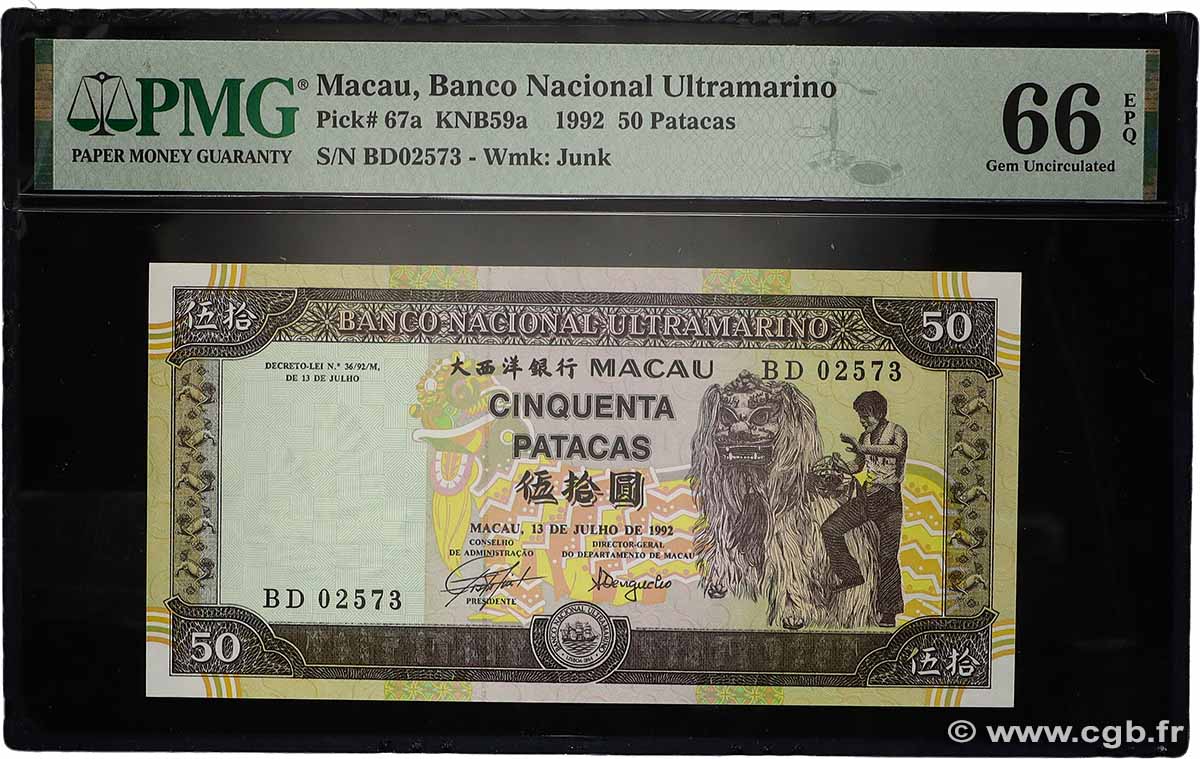 50 Patacas MACAU  1992 P.067a UNC