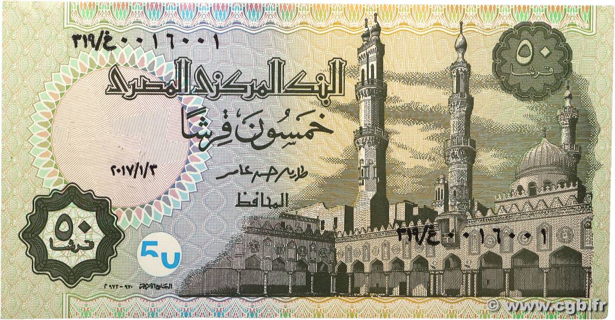 50 Piastres ÉGYPTE  2017 P.070a NEUF