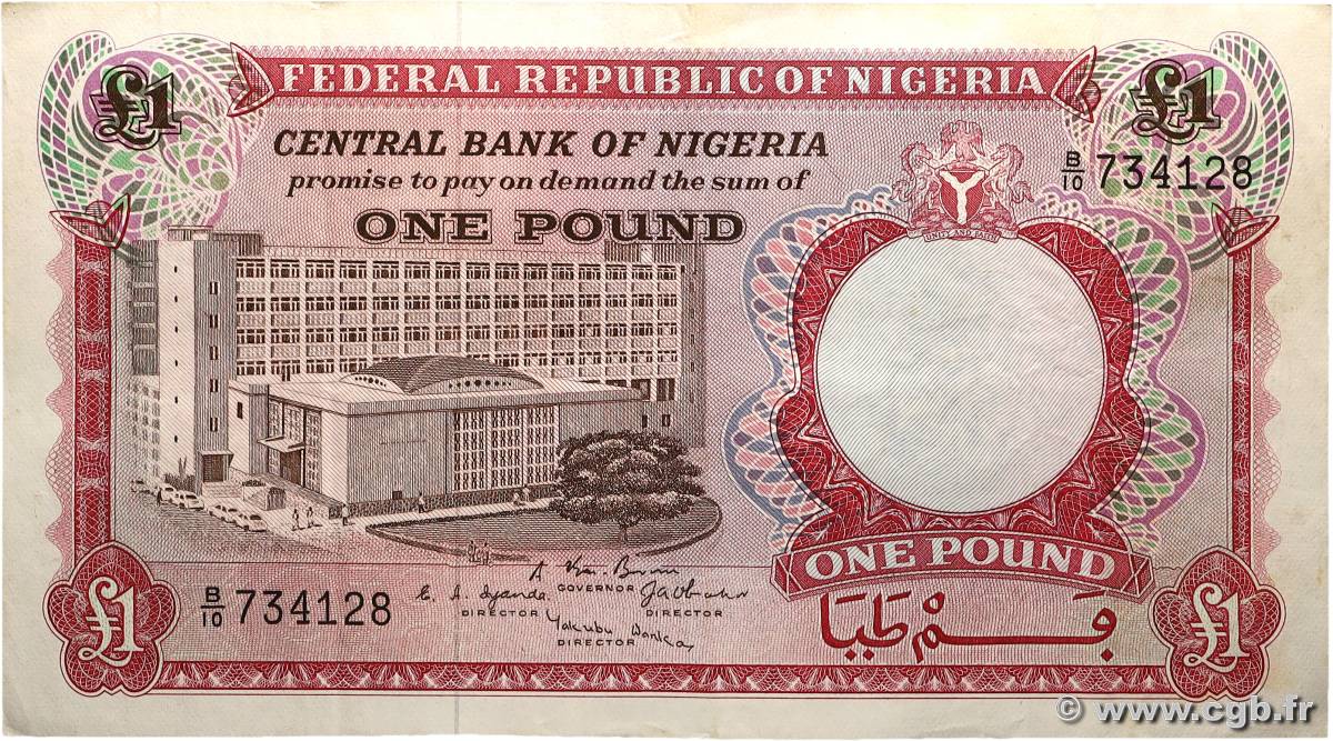 1 Pound NIGERIA  1967 P.08 VF+