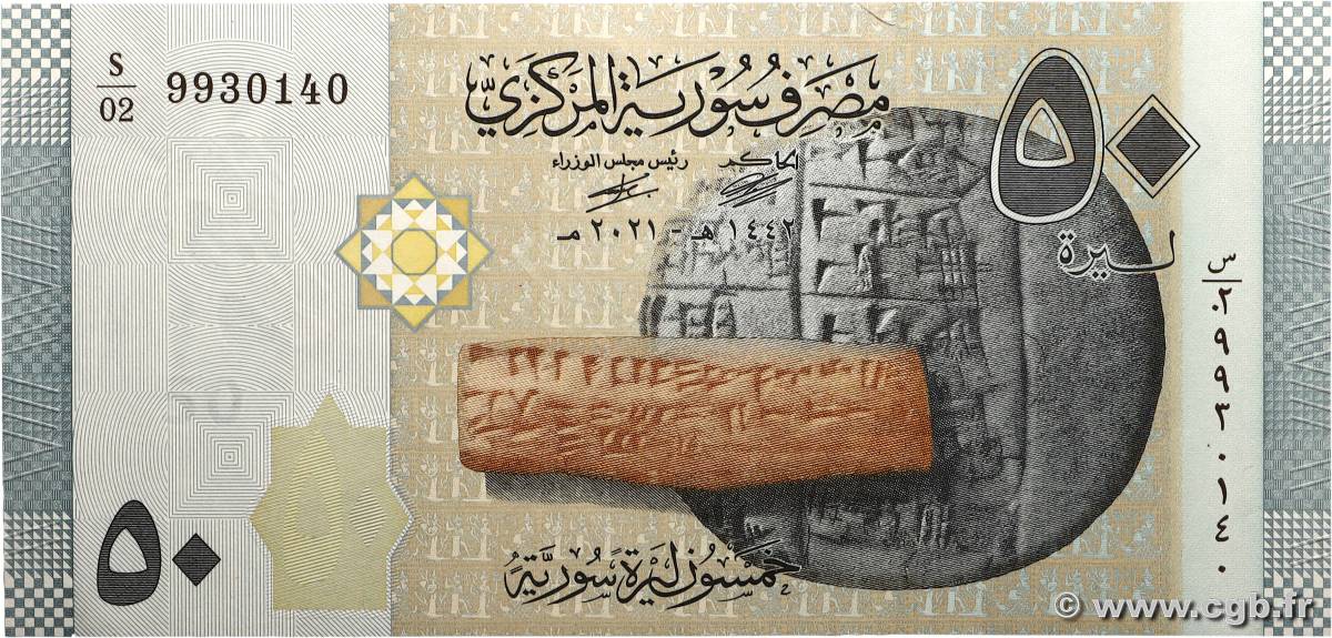 50 Pounds SIRIA  2021 P.112 SC+