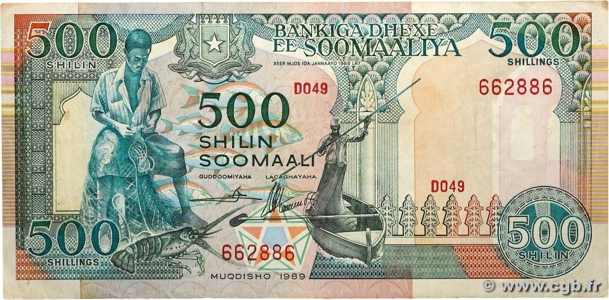 500 Shilin SOMALIA  1989 P.36a MBC