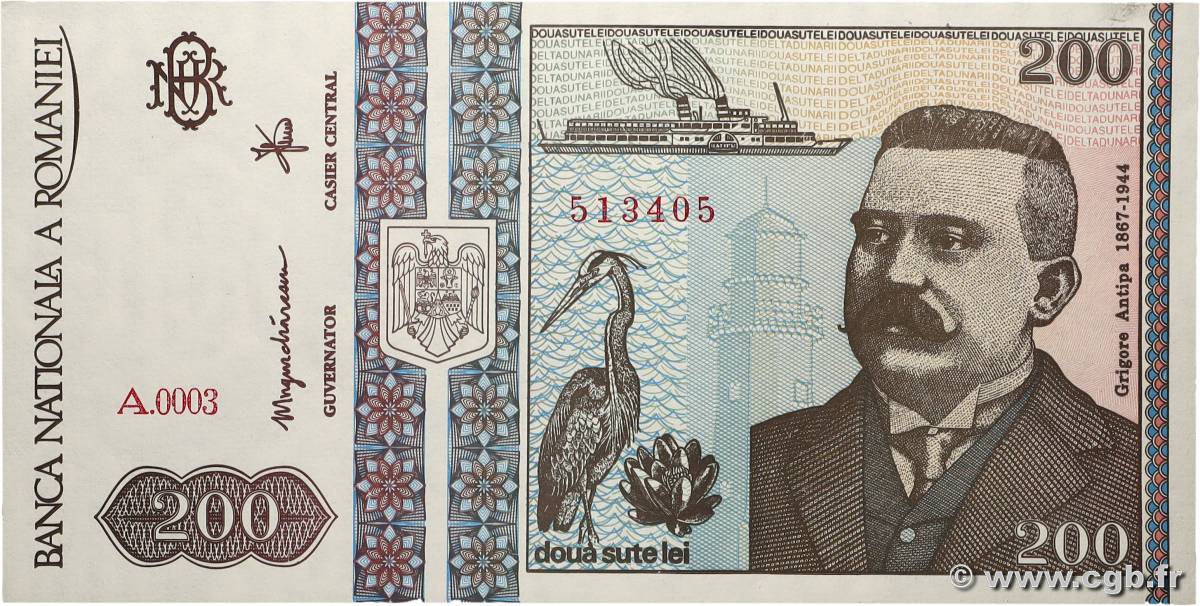 200 Lei ROUMANIE  1992 P.100 pr.NEUF