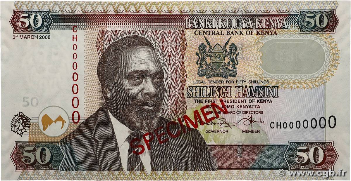 50 Shillings Spécimen KENYA  2008 P.47cs AU+