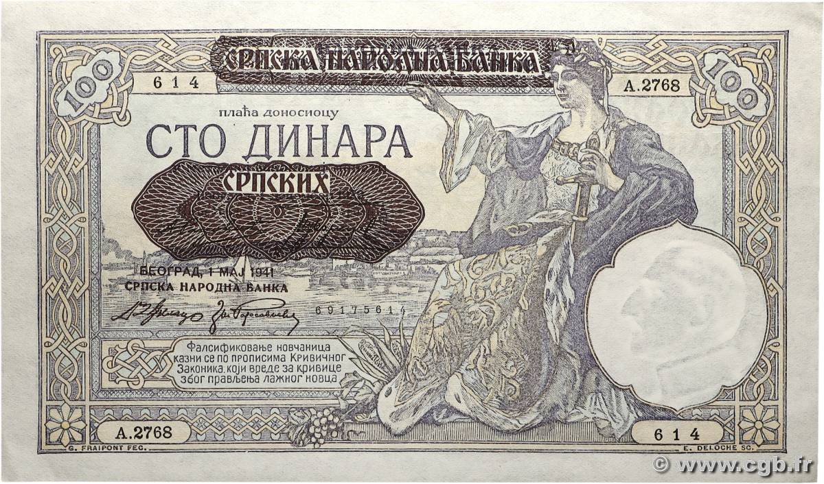 100 Dinara SERBIEN  1941 P.23 fST+