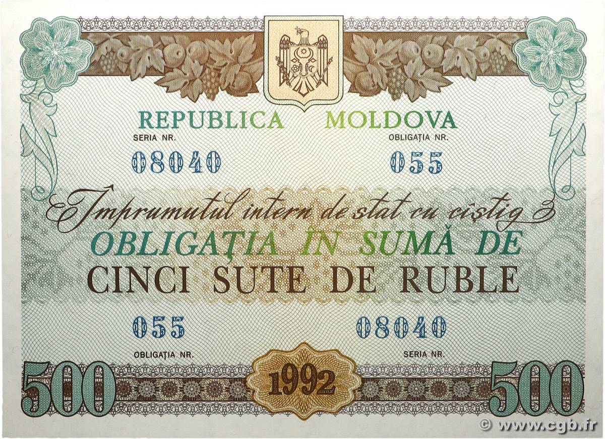 500 roubles MOLDAVIE  1992 P.- NEUF