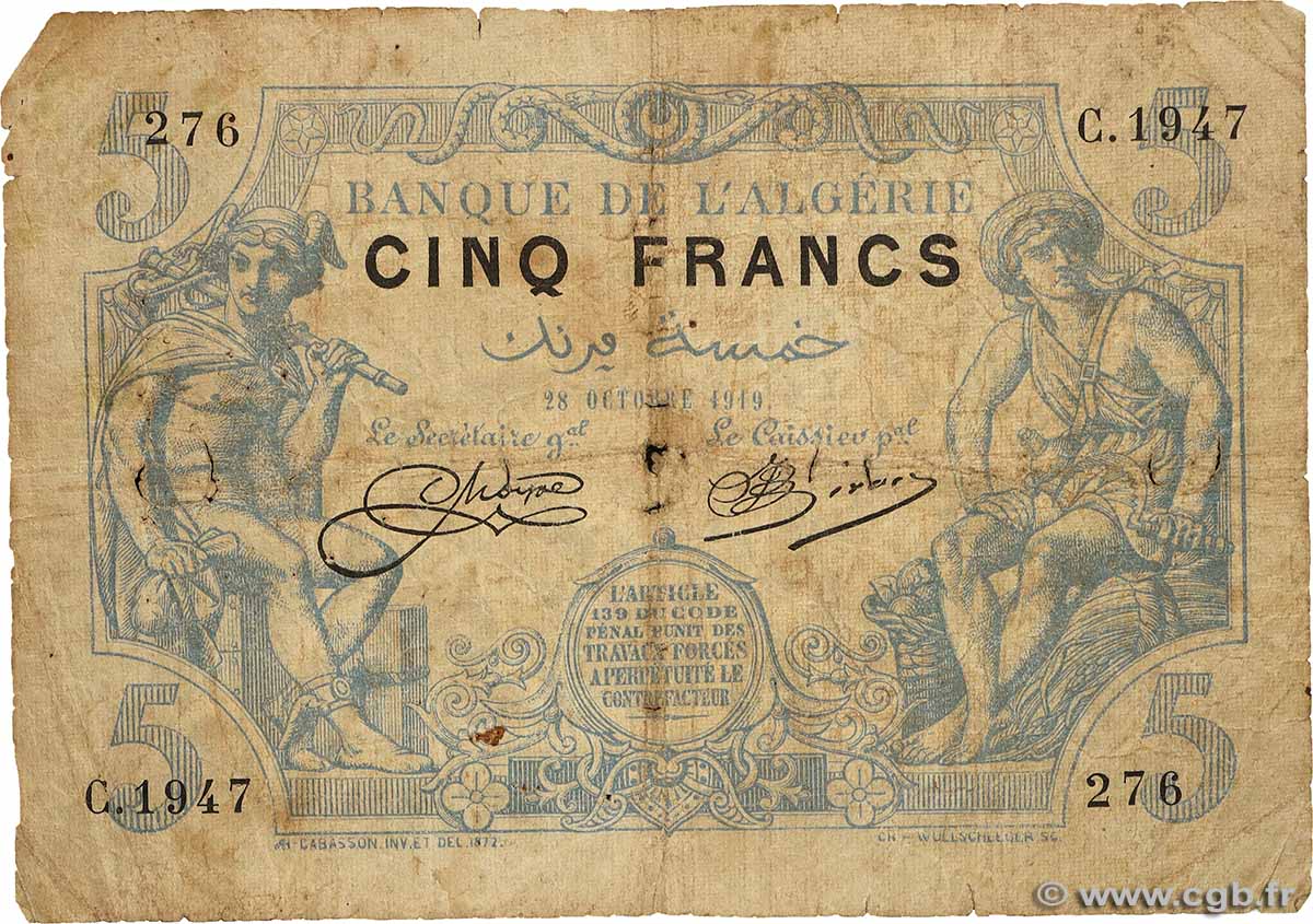 5 Francs ALGERIA  1919 P.071b G