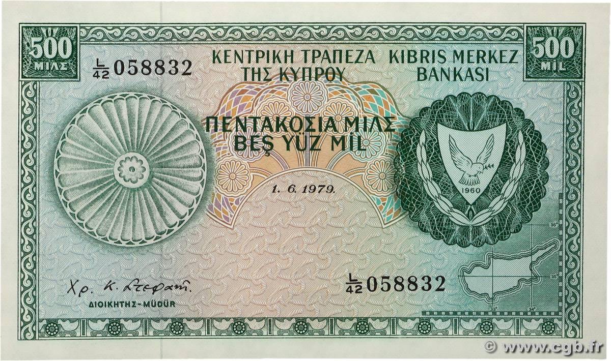 500 Mils CHIPRE  1979 P.42c FDC