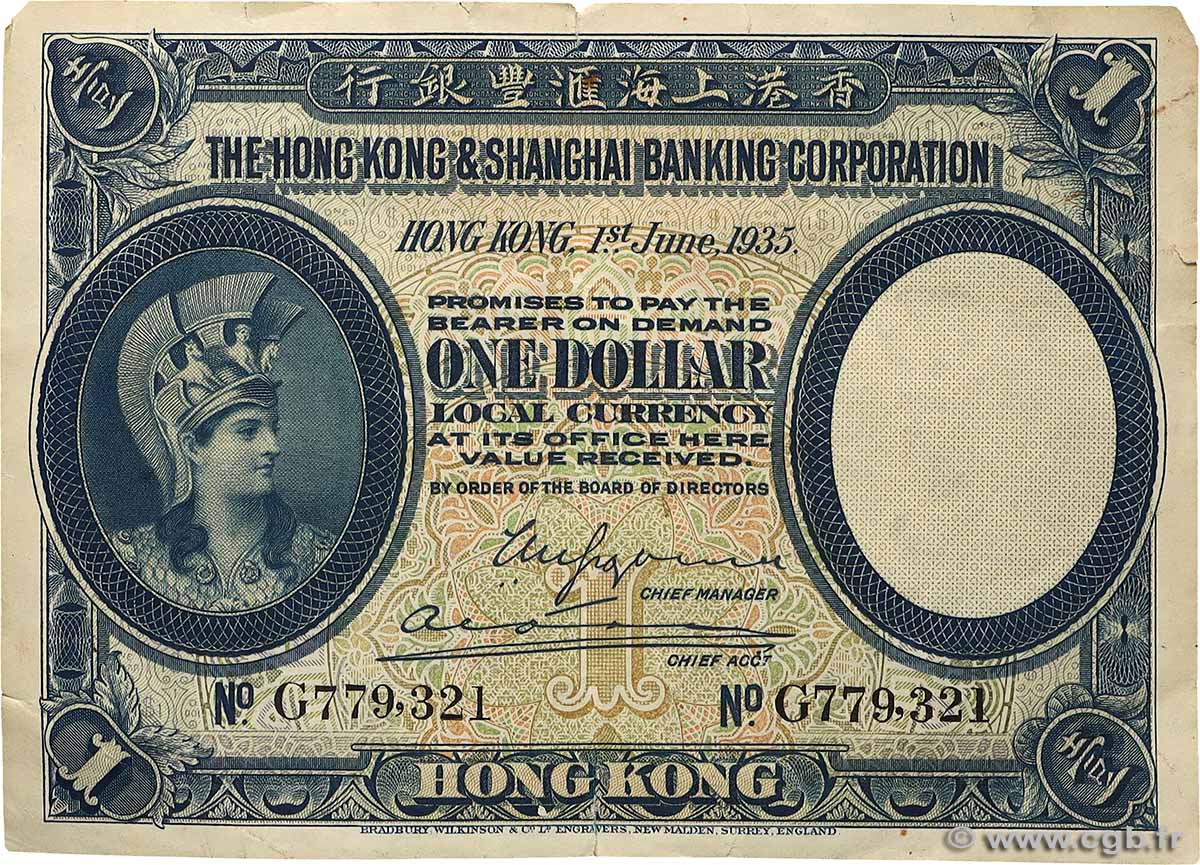 1 Dollar HONG KONG  1935 P.172c pr.TTB