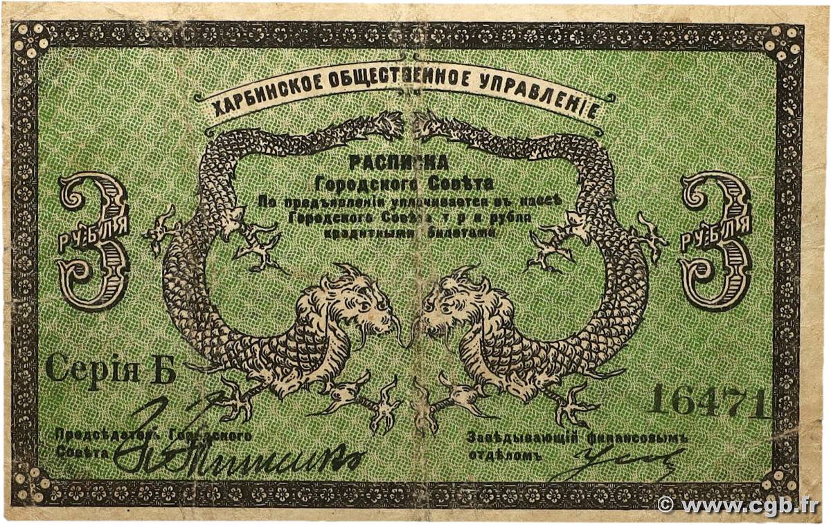 3 Roubles RUSSLAND Harbin 1919 P.- fS
