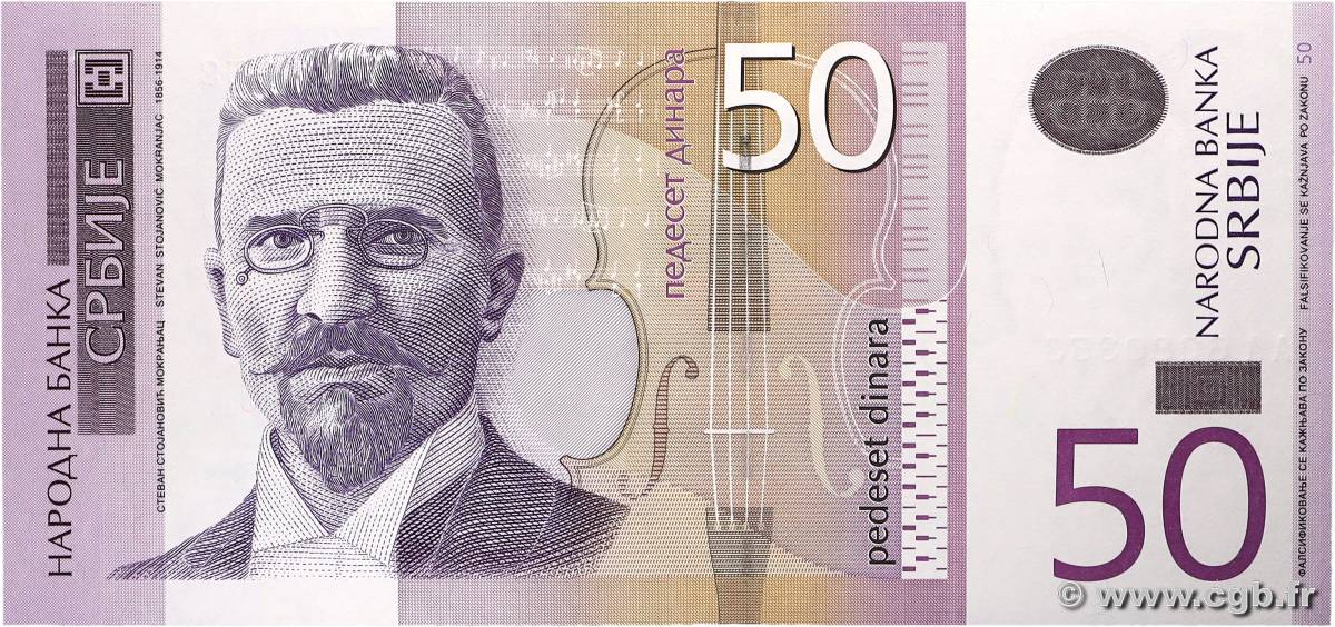 50 Dinara SERBIEN  2005 P.40a ST