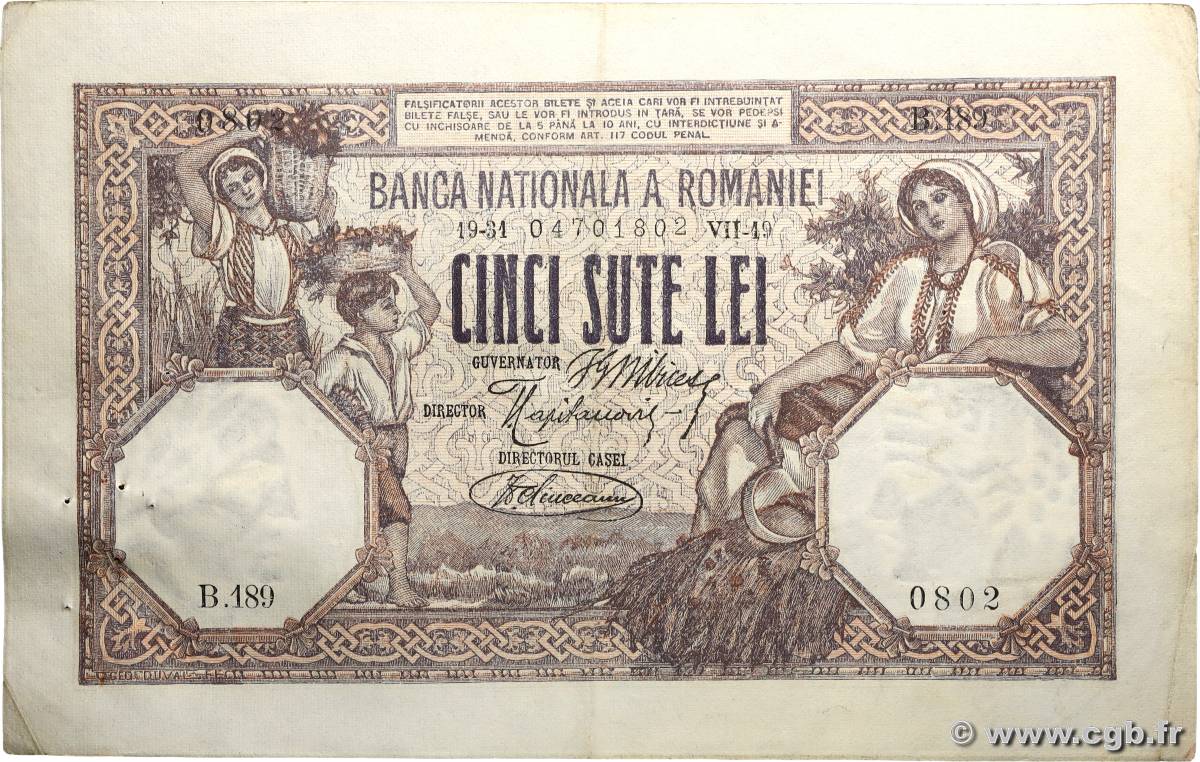 500 Lei ROMANIA  1919 P.022c q.SPL