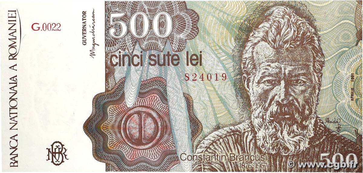 500 Lei ROUMANIE  1991 P.098b NEUF