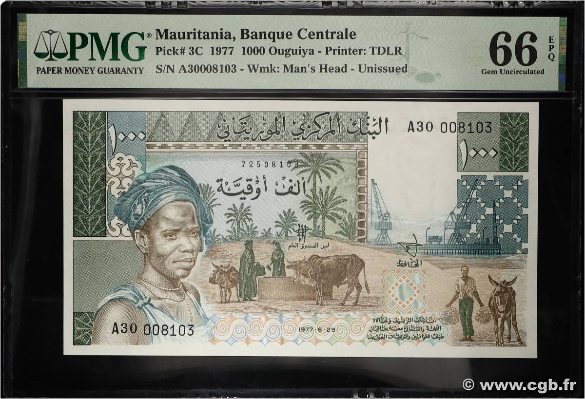 1000 Ouguiya MAURITANIA  1977 P.03c UNC