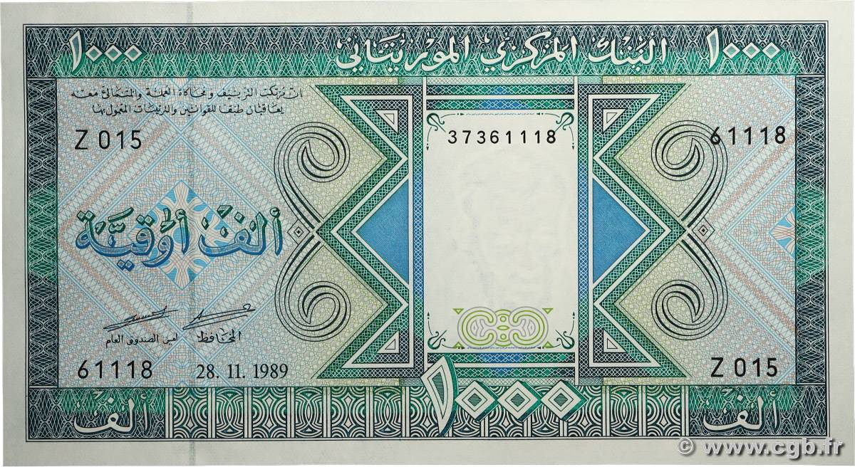 1000 Ouguiya MAURITANIA  1989 P.07A UNC