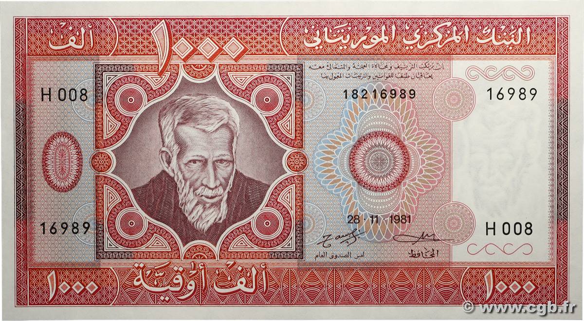 1000 Ouguiya MAURITANIEN  1981 P.03D ST