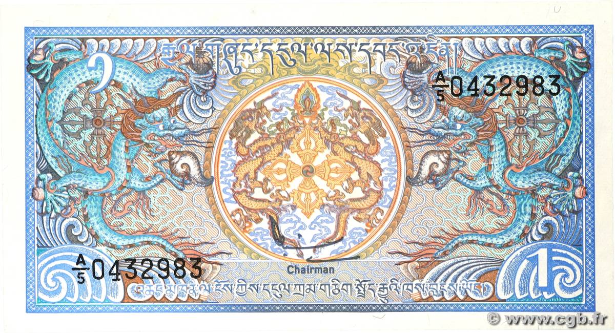 1 Ngultrum BHUTAN  1986 P.12b UNC-