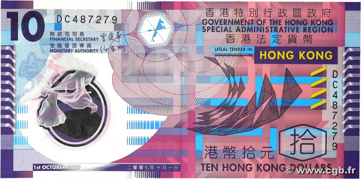 10 Dollars HONG KONG  2007 P.401b SUP+