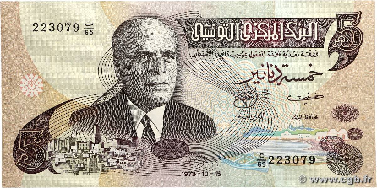 5 Dinars TUNESIEN  1973 P.71 SS