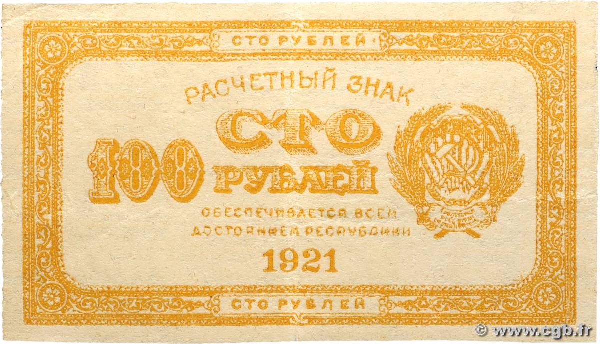 100 Roubles RUSSIE  1921 P.108 TTB+