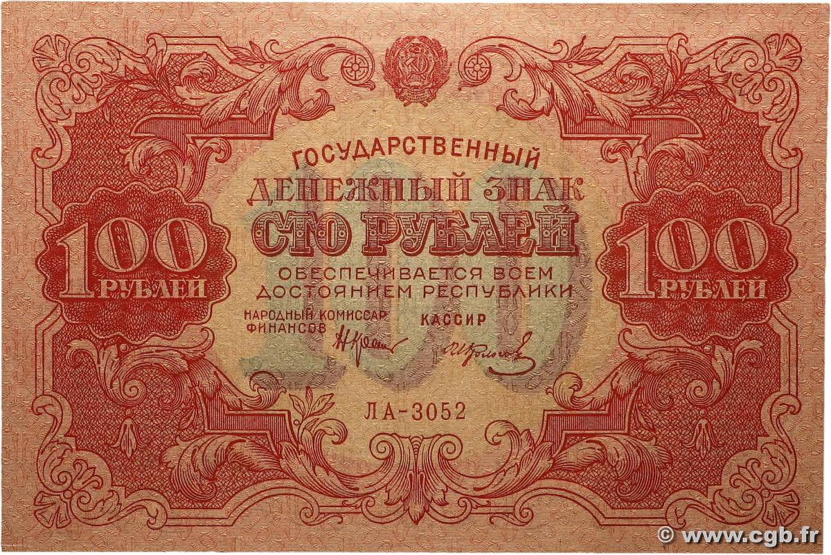 100 Roubles RUSSIE  1922 P.133 TTB+