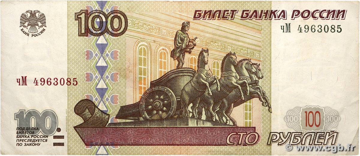 100 Roubles RUSSIE  2001 P.270b TTB