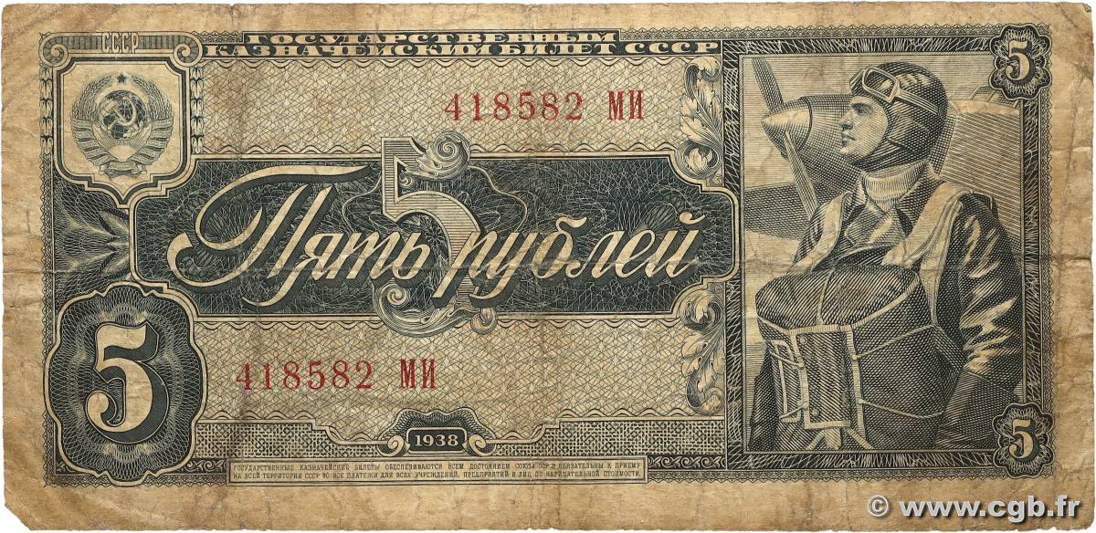 5 Roubles RUSSIE  1938 P.215 B