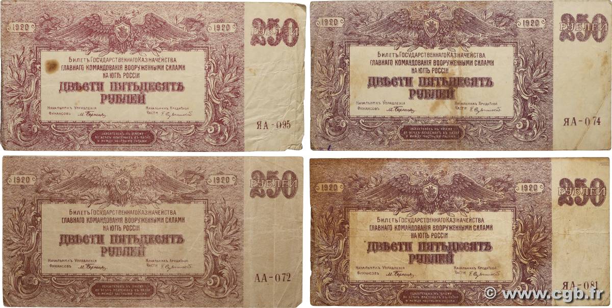 250 Roubles Lot RUSSIE  1920 PS.0433b TB