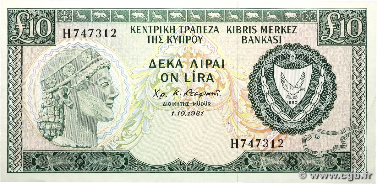 10 Pounds CHYPRE  1981 P.48b SUP