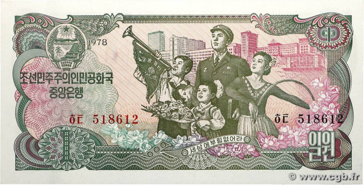 1 Won NORTH KOREA  1978 P.18a UNC