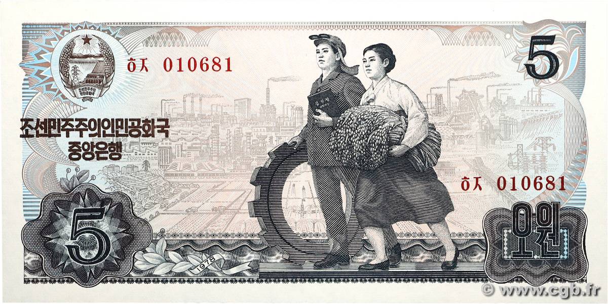 5 Won CORÉE DU NORD  1978 P.19c NEUF