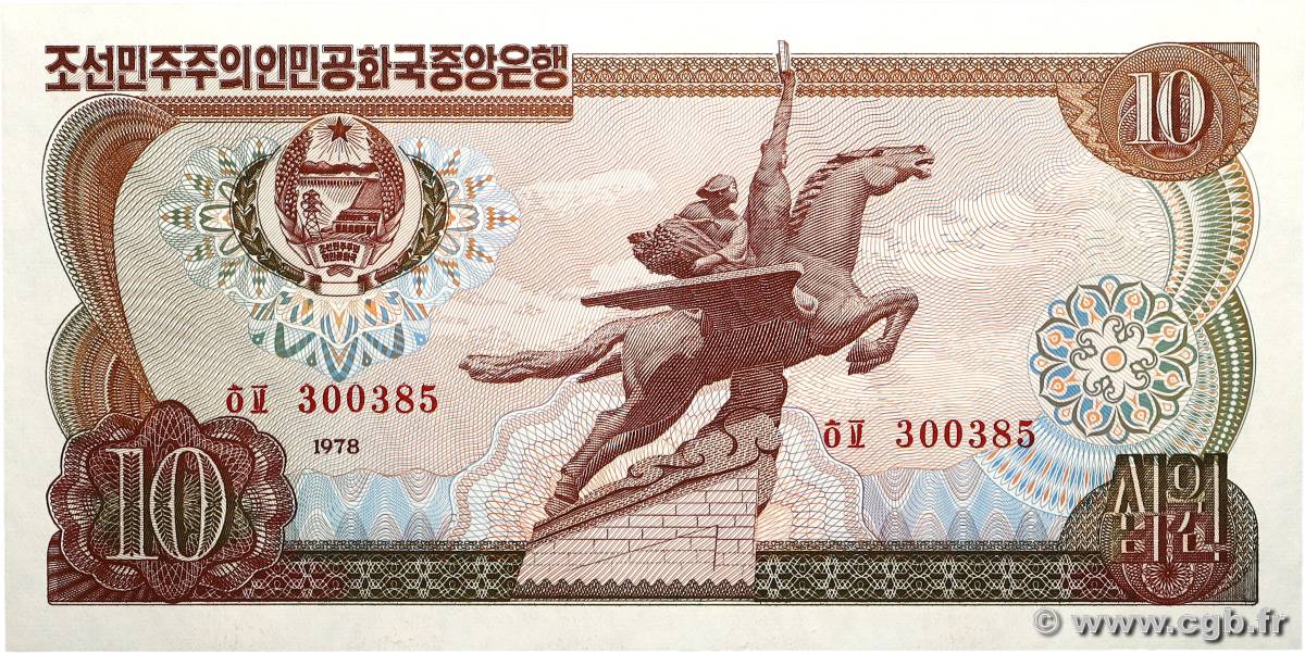 10 Won CORÉE DU NORD  1978 P.20c pr.NEUF