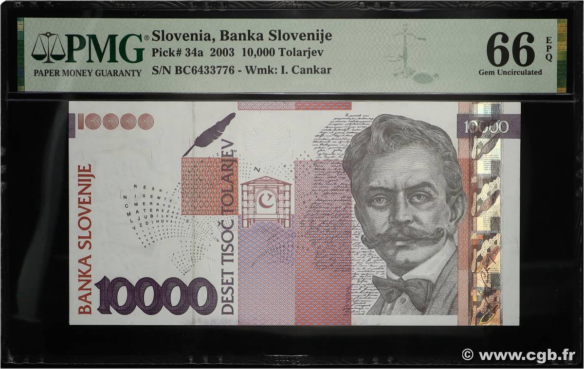 10000 Tolarjev SLOVÉNIE  2003 P.34a NEUF