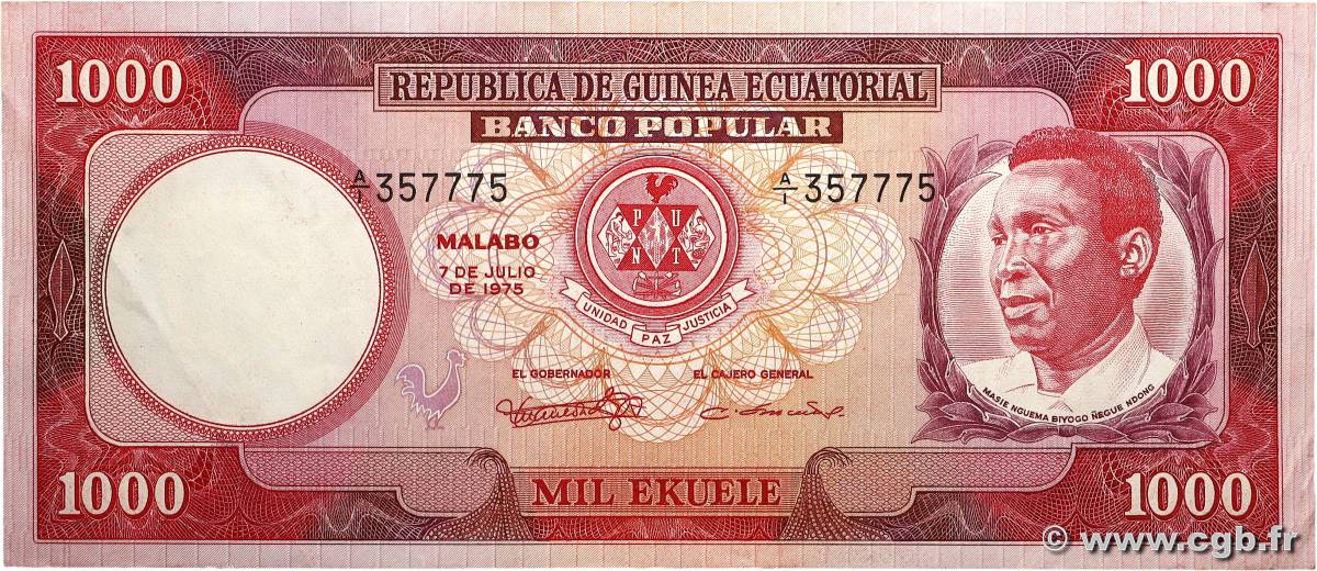 1000 Ekuele GUINÉE ÉQUATORIALE  1975 P.13 SUP